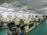 Shenzhen ITZR Technology Co., Ltd.