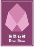 Yunfu Evian Stone Co., Ltd.