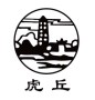 Suzhou Xiandai Paper Production Co., Ltd.