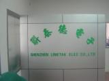 Shenzhen Linktak Electronic Co., Ltd