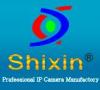 Shenzhen Shixin Digital Co., Ltd.