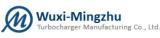 Wuxi Mingzhu Turbocharger Manufacturing Co., Ltd.