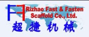 Rizhao Fast & Fasten Scaffold Co., Ltd.