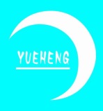 Shenzhen Yuntong Garment Accessory Co., Ltd.