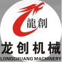 Fujian Senlida Woodworking Machinery Machinery Co., Ltd