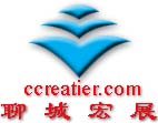Liaocheng Creatier Trading Co., Ltd.