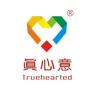 Zhuhai Truehearted Manual Craft Co., Ltd