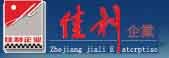 Zhejiang Jiali Plastic Industry Co., Ltd.