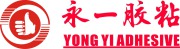 Yong Yi Adhesive (Zhongshan) Co., Ltd.