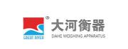 Wu Yi Dahe Electronics Co., Ltd.