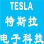 Tesla Electronic Technology Co., Ltd