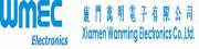 Xiamen Wanming Electronics Co., Ltd.