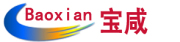 Hunan Baoxian Machinery Equipment Co., Ltd