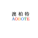 Yongjia Aobote Entertainment Equipment Co., Ltd.