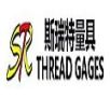 Baoji Thread Gages Co., Ltd.