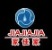 Jiajiajia Sanitaryware Co., Ltd.
