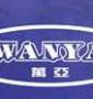 Ningbo Wanya Transmission Belts Co., Ltd.