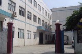Shenzhen Jundeyuan Electronic Co., Ltd.