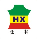 Hengxuan Leather Co., Ltd.
