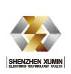 Shenzhen Xuming Electric Technology Co., Ltd.