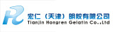 Hung Jen (Tianjin) Gelatin Co., Ltd.