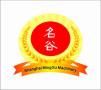 Shanghai Minggu Machinery Manufacturing Co, . Ltd