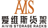 Nanjing Aivis Shelve Manufacturing Co., Ltd.