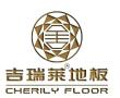 Jilin Cherily Sheet Material  Technology Co., Ltd.