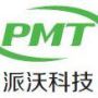 Changzhou Power Motion Technology Co., Ltd