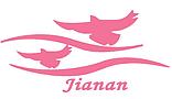 Nantong Jianan Medical Products Co., Ltd.