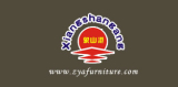 Xiangshan Central Asia Arts & Crafts Co., Ltd. 