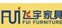Zhongshan Fui Furniture Co., Ltd.
