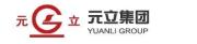 Zhejiang Yuanli Group