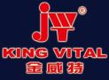Qingdao Kingwei Energy Saving Equipment Co., Ltd.