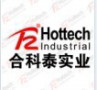 Guangdong Hottech Industrial Co., Ltd. 