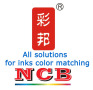 Zhongshan Nuobang Color Equipment Co., Ltd.
