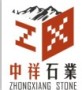 Zhongxiang White Marble Co., Ltd.