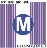 Zhangzhou Hongmei Furniture Co., Ltd.