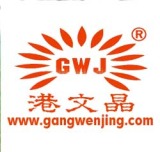 Shenzhen Gangwenjing Communication Power Co. Ltd.