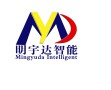 Shenzhen Mingyuda Intelligent Equipment
