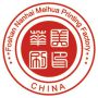 Foshan Nanhai Meihua Packaging Manufactory