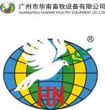 Huanan Poultry Equipment Co.,Ltd.