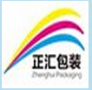 Zhenghui Printing&Packing Industrial Co., Ltd