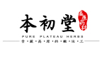 Jin Shang Plateau Herbs Company Ltd