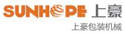 Sunhope Packaging Machinery (Zhenjiang) Co., Ltd.