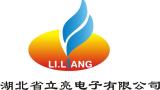 Hubei Liliang Electronic Co., Ltd.