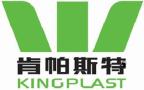 Yuyao Kingplast Manufacturer Co., Ltd.