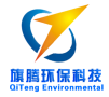 Suzhou Qiteng Environmental Science & Technology Co., Ltd.