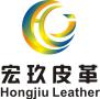 Dongguan Hongjiu Leather Co., Ltd.