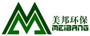 Guangzhou Meibang Environmental Protection Equipment Co. Ltd.
